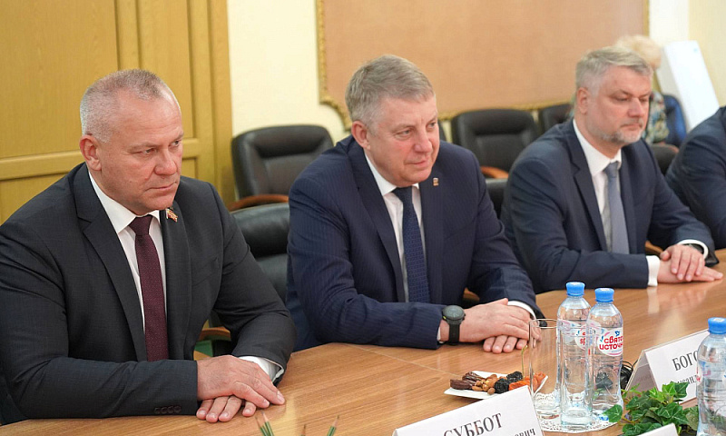 Президент ПКР П.А. Рожков принял участие в рабочая встрече Губернатора Брянской области А.В. Богомаза с членами Комитета Государственной Думы по физической культуре и спорту