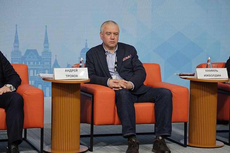 Руководители ПКР приняли участие в форуме ветеранов боевых действий «Вместе победим!»