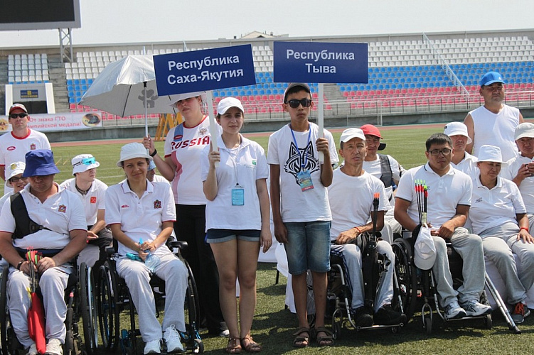 Определены победители чемпионата России по стрельбе из лука спорта лиц с ПОДА Определены победители чемпионата России по стрельбе из лука спорта лиц с ПОДА